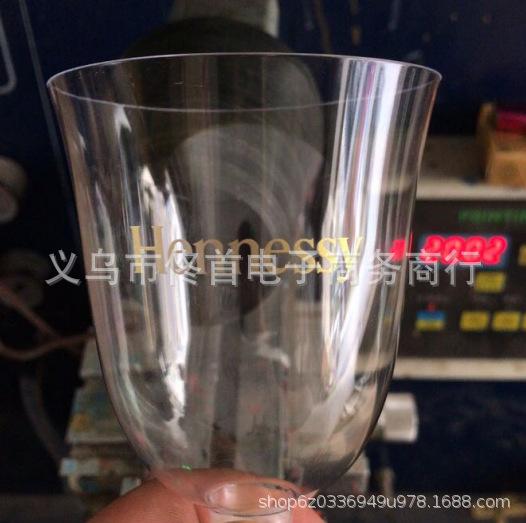 截图20191124153052