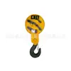 Gancho para polipasto eléctrico 1T-32T grúa de gancho único gancho inferior de contrachapado gancho de cable de acero gancho para polipasto eléctrico