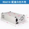 Fuente de Alimentación CC Ajustable CNC RD6018 Fuente de Alimentación Experimental de Reparación Conmutada Estabilizada Módulo Reductor 60V