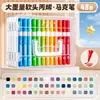 Baleia Anmei Pastéis de Óleo de Cor Intensa Lápis de Cor Macios 24 Cores Canetas de Desenho Infantil Bastões Coloridos para Iniciantes Lápis de Cor à Base de Óleo para Desenho 3D