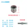 Conectores de Tubería de Acero de 20/25/32 mm Base de Aleación de Aluminio de 6 Puntas Unión de Tubería Redonda Abrazaderas para Tubería Galvanizada de 1 pulgada en T