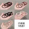 Conjunto de Cinco Peças de Elásticos de Cabelo para Adultos, Elásticos de Cabelo de Alta Elasticidade, Cordas de Cabelo, Elásticos para Rabo de Cavalo Alto, Acessórios de Cabelo, Entrega de Fábrica