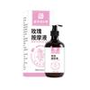 Líquido de Ajenjo y Jengibre Nanjing Tongrentang, Raspado de Cuerpo Completo, Fiebre de Jengibre, Masaje de Espalda Abierta, Especial para Masaje de Meridianos