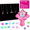 Juguete de Excavación Arqueológica Pinot al por Mayor Oso Fresa Niña Hermosa Astronauta Ámbar Pulsera Collar de Excavación Arqueológica