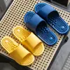 Pantuflas Transfronterizas, Pantuflas para el Hogar de Interior, Pantuflas Suaves con Suela de Masaje para Baño de Mujer, Pantuflas para Parejas de Hombre, Pantuflas al por Mayor