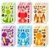 6 Hojas/Paquete Pegatinas Creativas de Cambio de Rostro Haz una Cara Dibujos Animados Transfronterizos Dinosaurio Juguete de Rompecabezas DIY para Niños Pegatinas