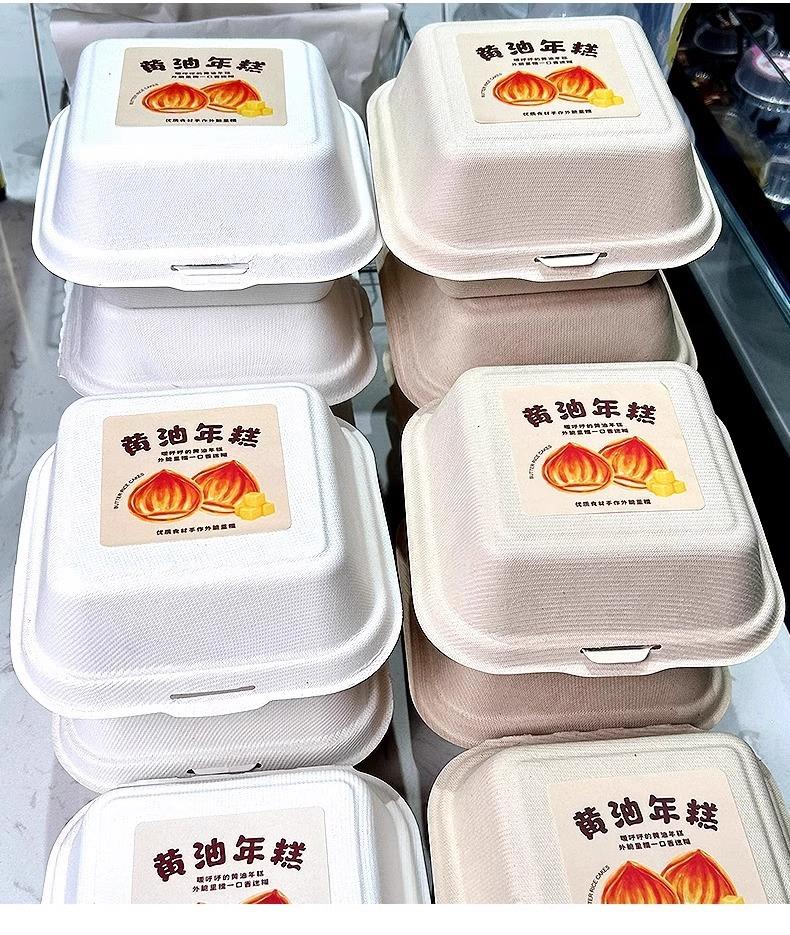 详情图片_6.jpg