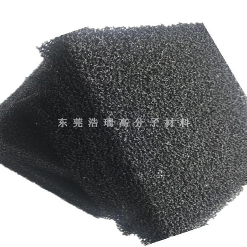 黑色过滤棉 (10).jpg