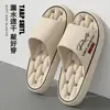 Chinelos para mulheres, estilo verão para casal, uso interno em casa, banheiro, chuveiro, à prova de vazamentos, antiderrapantes, chinelos confortáveis para homens, dropshipping transfronteiriço