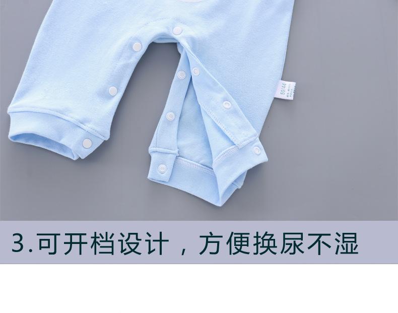 加绒卫衣详情_06