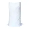 Bolsas tejidas para materiales de azúcar y sal, bolsas de yute engrosadas y resistentes al desgaste para tierra, paisajismo y materiales de plantación, bolsas de embalaje para tierra de semillero, sacos