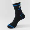 Calcetines para Hombre Otoño/Invierno Algodón Puro Media Pantorrilla Resistentes al Olor Absorbentes de Sudor Anti-Olor Deportivos para Baloncesto Largos Modernos Industria del Calcetín de Zhuji