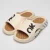 Chanclas de exterior para hombre, sandalias de casa para hombre, zapatos de playa para hombre, pantuflas de suela gruesa para hombre, sandalias de exterior para mujer, pantuflas para hombre