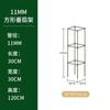 Jardín Cuadrado Zhixiao Transfronterizo Soporte para Tomates Estante trepador Pepino Rosa Plástico Cubierto Estante para Flores Protección Alta Temperatura Estante para Plantar