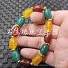 Pulsera de jade con cuentas Sky de tres ojos en blanco y negro Jarrón con cuentas Sky de nueve ojos verdes Pulsera luantong de cuentas Sky Pulsera retro Wenwan