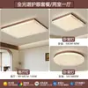 Lámpara de techo para sala de estar de mediados de siglo moderno, diseño de alta gama y creativo, adecuada para salones grandes, garantía de 6 años, paquete de iluminación completo para toda la casa, material de hierro
