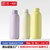 Selección premium de botellas americanas de boca pequeña, aisladas al vacío, de acero inoxidable, para uso transfronterizo, botellas de agua de alta apariencia para deportes al aire libre, tazas para mantener el frío