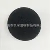 Pode Fazer Anel de Esponja Colmeia Preto Perfurado de 30kg, Produtos de Algodão Filtro Coloridos de Alta Elasticidade, Esponja de Filtro de Silicone