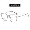 Nuevas gafas lisas de titanio de moda, borde fino de seda dorada, montura de gafas ligera, estilo retro Harajuku, estilo japonés, cabello liso de fábrica