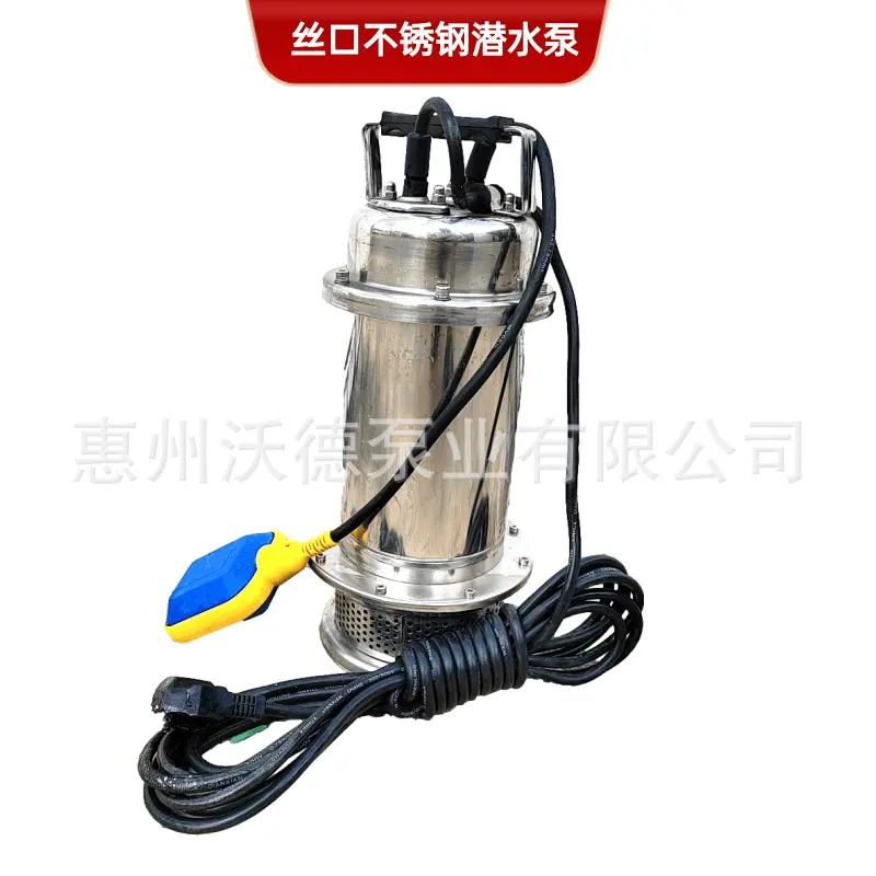 WQD不锈钢泵正7