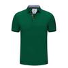 Camisa Polo de Verano de Manga Corta con Cuello Coreano 2757 para Uniforme de Equipo Corporativo Ropa de Trabajo Camisa Cultural Personalizada con Logotipo Bordado e Impreso