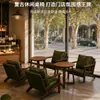 Conjunto de mesa e cadeira para café, cadeira de sofá individual para loja de milk tea, adequado para pousada, hotel, restaurante, área de lazer comercial, estilo vintage