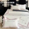 Juego de Tres Piezas de Alfombrilla de Seda de Hielo Clase A para Enfriamiento de Verano, Lavable a Mano y en Máquina, Estilo Falda de Cama Estampada Estilo Francés, Alfombrilla para Aire Acondicionado, Rosa