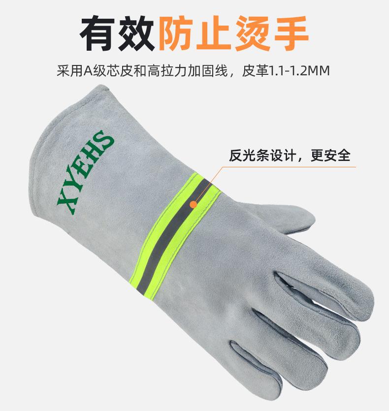 XU9503_03.jpg