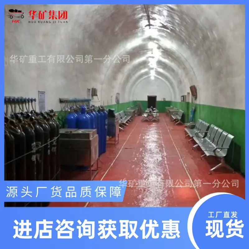 QQ截图20200102094513.jpg