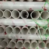 Tubo de Comunicación de Potencia, Tubo de Flor de Ciruelo de Siete Agujeros, Tubo Corrugado de Doble Pared de HDPE, Tubo con Esqueleto de Malla de Alambre, Tubo de Drenaje Espiral de PVC-U