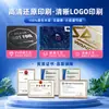 Papel de Seda Promocional Personalizado, Servilletas Personalizadas, Papel de Seda en Caja, Fábrica de Papel de Seda al por Mayor, Papel de Seda para Coche Personalizado