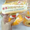 Juguete Nuevo de Moda Famoso en Internet: Juguete Squishy Realista de Pastel Sándwich para Alivio del Estrés y Desahogo, Perfecto como Regalo o Premio para Niños