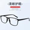Lentes de lectura HD para personas mayores, lentes de lectura diarias para hombres y mujeres, lentes para personas mayores que se venden al por mayor 169 CQ037