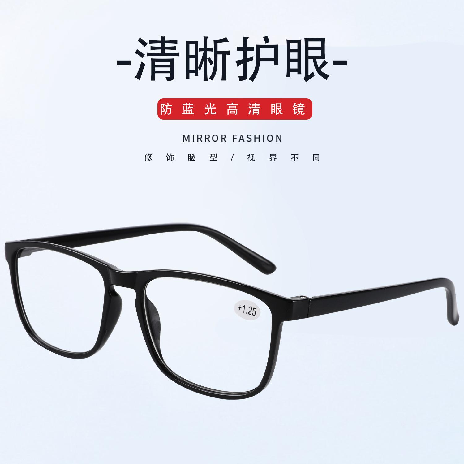 详情中文
