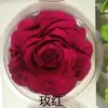 Rosa Gigante Preservada Flor Inmortal Día de San Valentín Chino Caja de Regalo de Cumpleaños Caja de Regalo con Material Grado B 7-8cm Flor Inmortal
