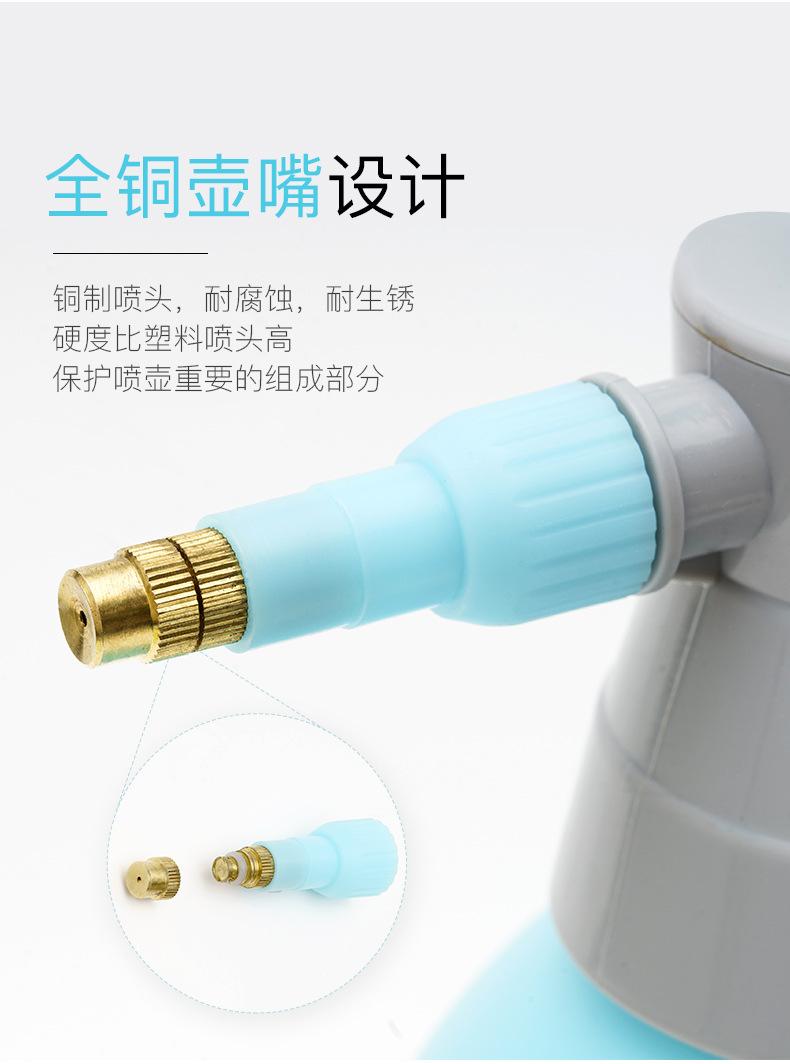 松绿喷壶详情-恢复的_04