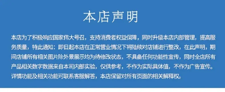 小口桶详情-阿里巴巴_13.jpg