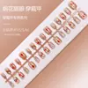 Parches para Uñas de Arte Tamaño Completo Tiras Color Nude Pre-hechos Hechos a Mano Uñas Portátiles Elegantes 30 Piezas Degradado Difuminado Ojo de Gato Hielo Transparente