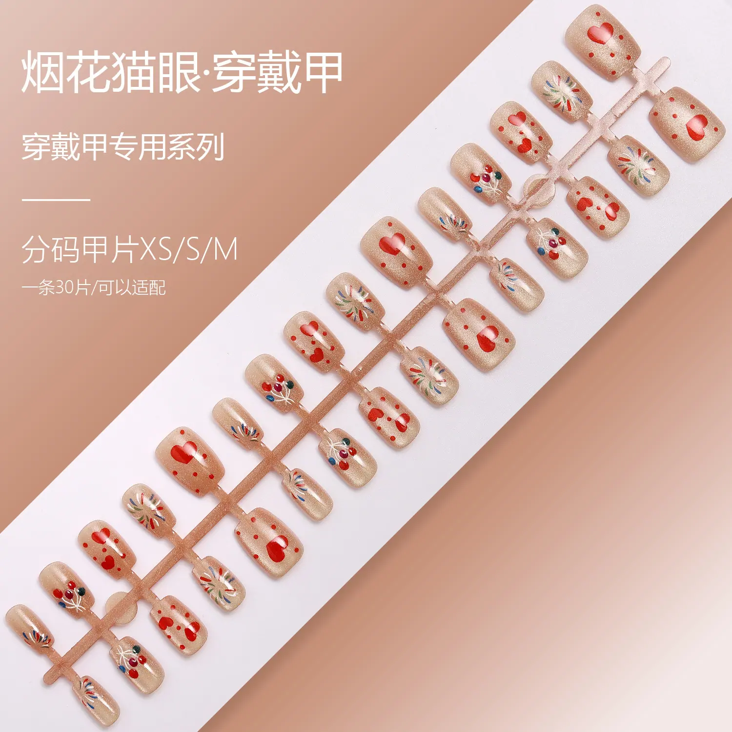 SG2-499XSSM.jpg