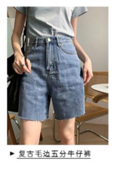 阿里详情页装修2018_02_03_02