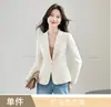 2026 Nuevo Otoño/Invierno Venta al por mayor Transfronteriza Ropa Profesional de Gama Alta Blazer de Manga Larga Color Albaricoque para Mujer