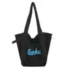 Bolsa de Hombro Relajante para Mujer 2024 Nueva Bolsa de Lona con Cordón Ligera para Viajes Cotidianos Bolso de Hombro de Gran Capacidad
