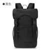 Nova Mochila Esportiva, Mochila Expansível Multifuncional, Compartimento Independente para Sapatos, Mochila Escolar Leve para Estudantes, Personalização de Bolsa de Basquete