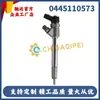 Conjunto de Injetor Common Rail de Alta Pressão 0445110573 Adequado para A6510703187 Bico de Óleo de Alta Qualidade em Estoque