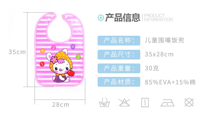 fandou-副本_08