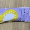 Espanador eletrostático dobrável, mágico e portátil para carro, estilo japonês, ferramenta para remoção de poeira.