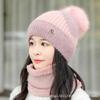 Gorro Cálido de Otoño e Invierno Gorro de Punto Protección para Orejas de Mujer Gorro de Lana Estilo Coreano de Moda Cubrecabezas para Coche Eléctrico de Invierno Gorro Cálido con Visera