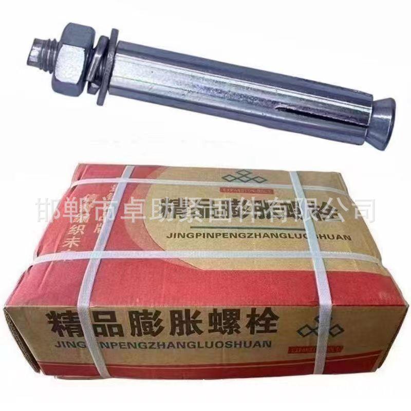 cdd59ebe8fa6543b2f1c8cebe0cdf3