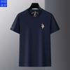 Camiseta de Manga Corta con Cuello Redondo para Hombre Modelo Runenbaoluo 2026 con Bordado de Seda de Jade Camiseta Juvenil de Moda para Hombre