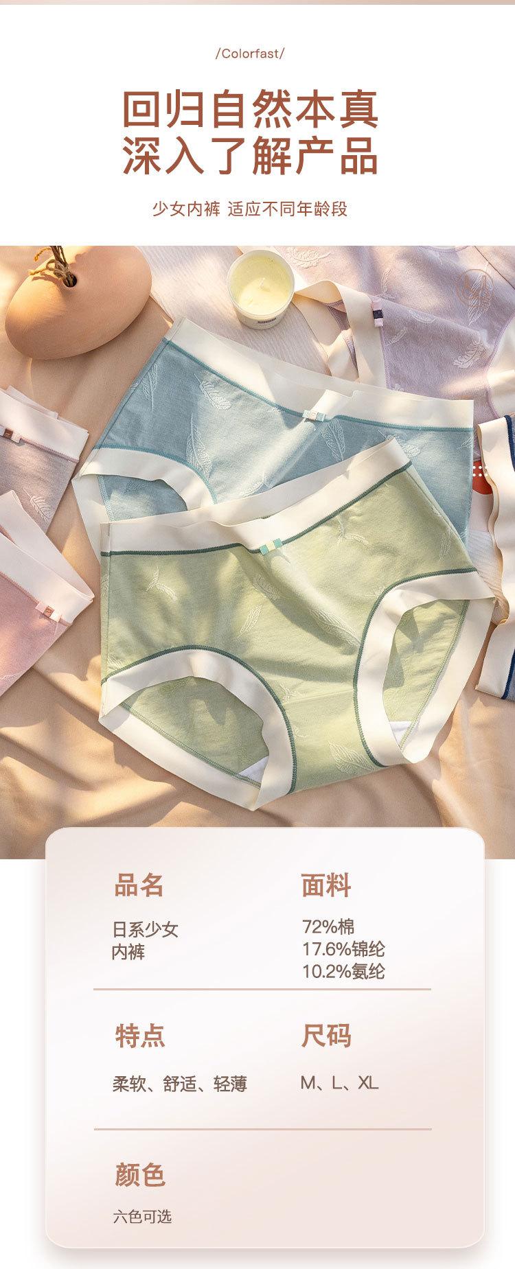 详情_11.jpg